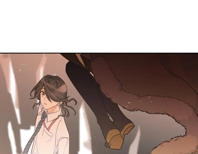 第42话 贤者之水 第76页