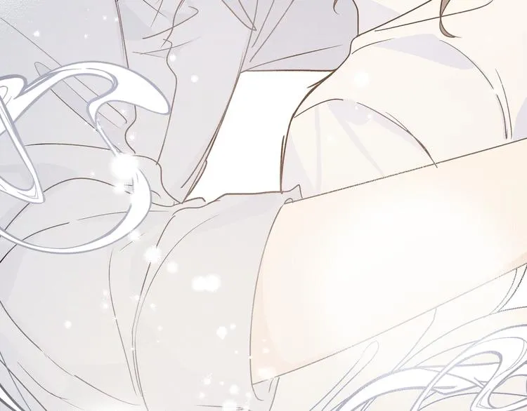第42话 贤者之水 第95页