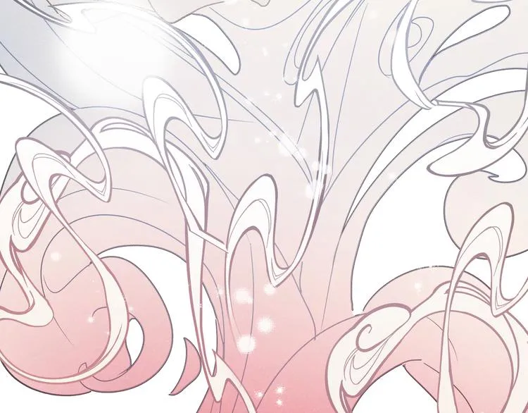第42话 贤者之水 第96页