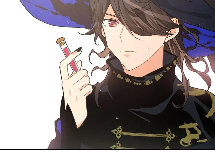 第42话 贤者之水 第100页