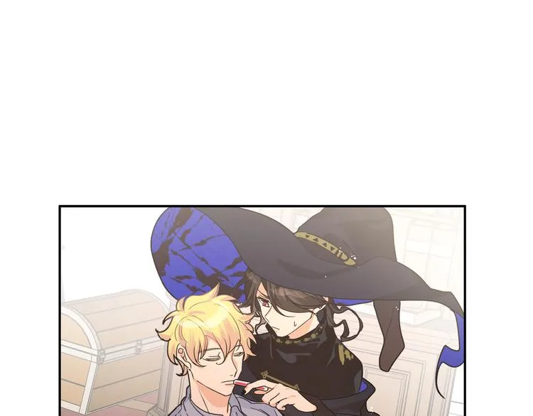 第42话 贤者之水 第101页