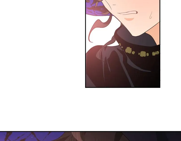 第42话 贤者之水 第104页