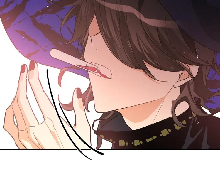 第42话 贤者之水 第105页