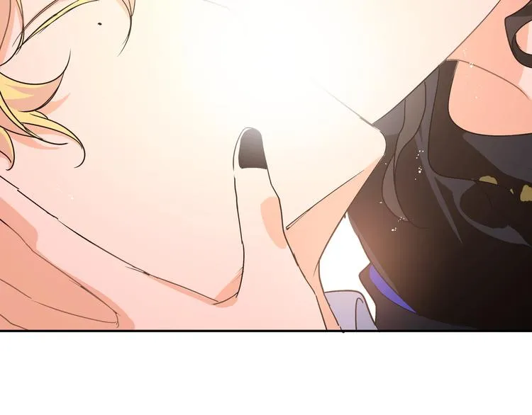 第42话 贤者之水 第107页