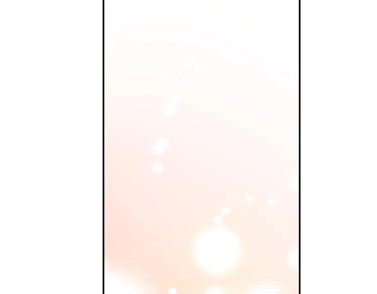 第42话 贤者之水 第112页