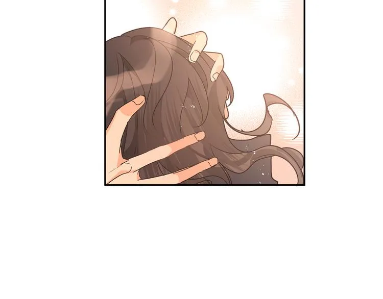 第42话 贤者之水 第113页