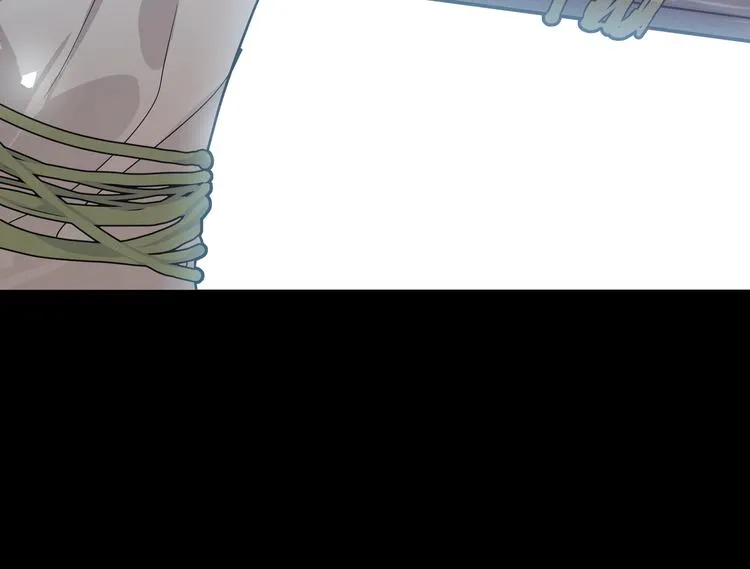 第37话 龙男的追问 第46页