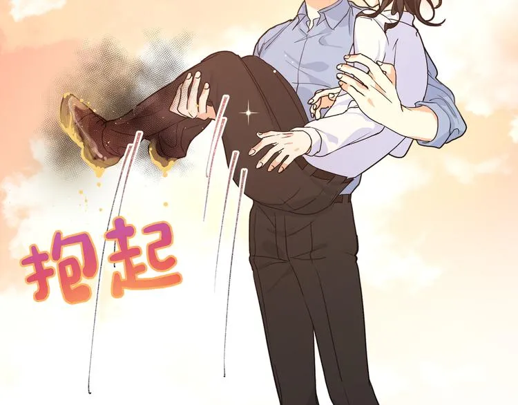 第34话 天使身份终于暴露 第64页
