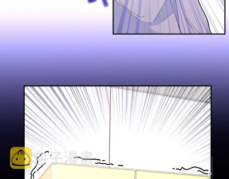 第27话 叶渚的真正想法……？ 第92页