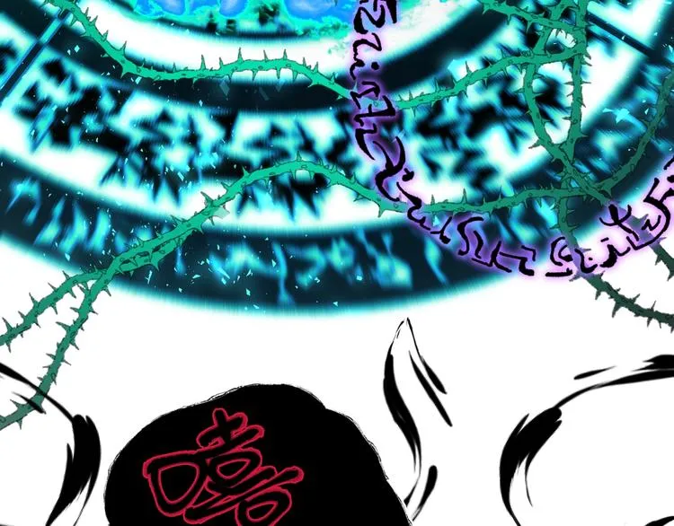 第7话 魔药魔女 第27页
