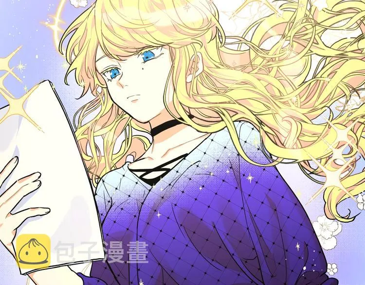 第13话 新角色登场！ 第22页