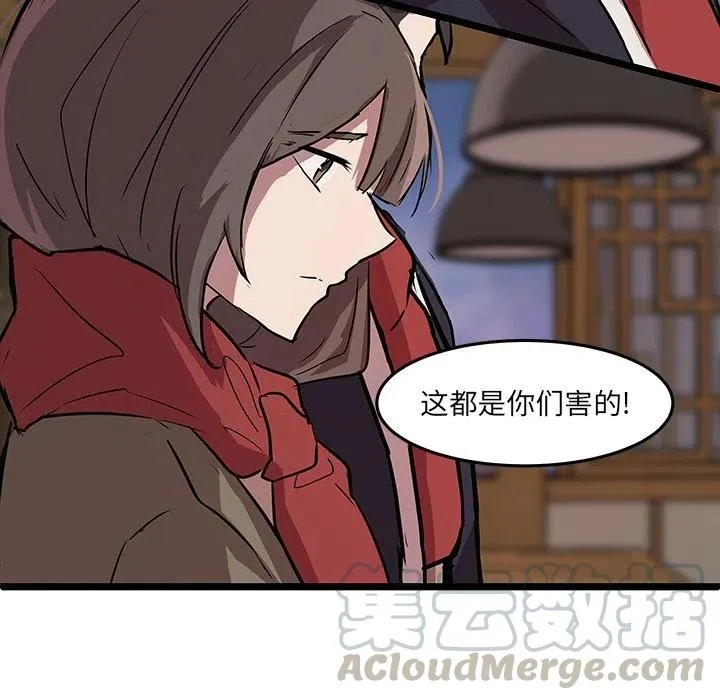 61 第22页