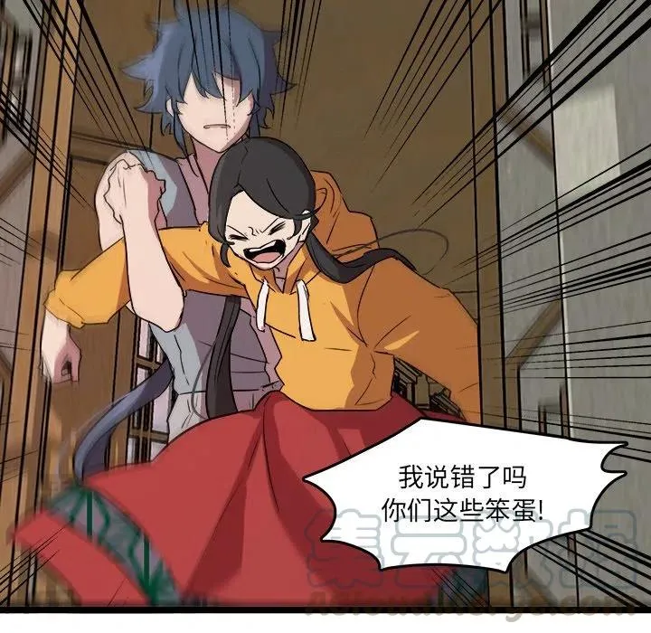 61 第25页