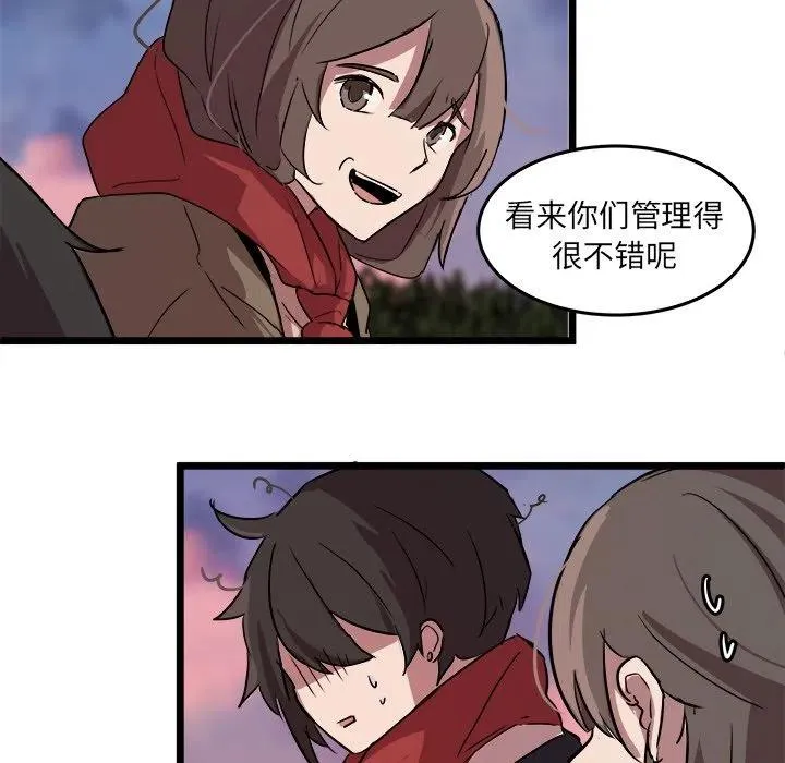 61 第47页