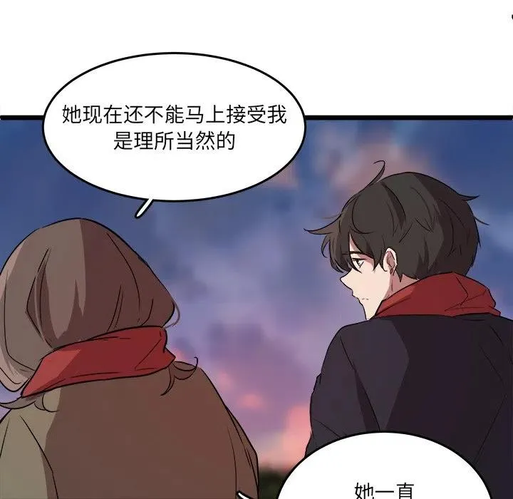 61 第50页