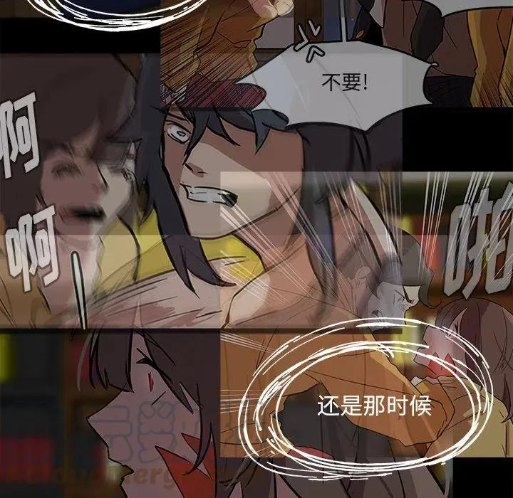 61 第55页