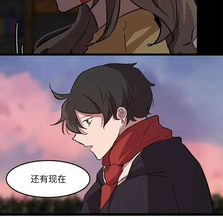 61 第56页