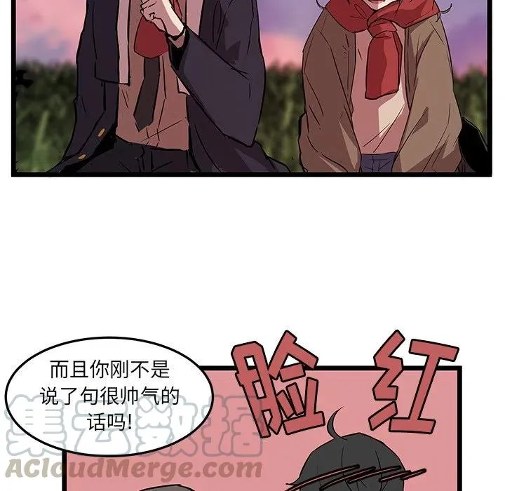 61 第61页