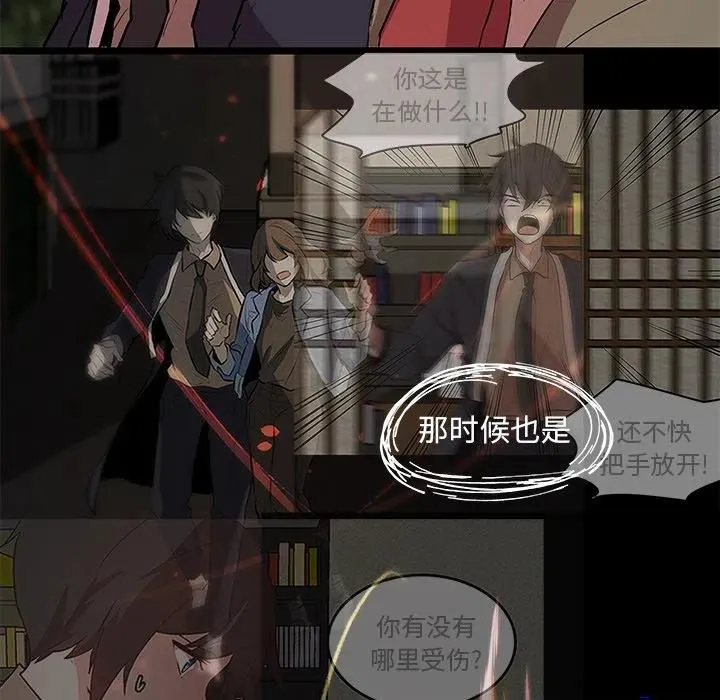 61 第66页