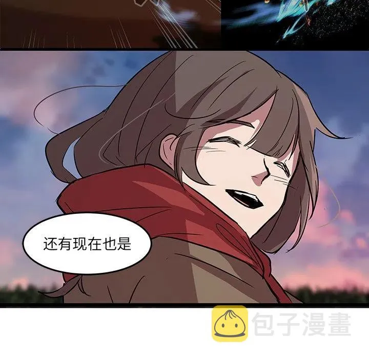 61 第68页