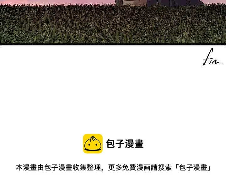 61 第78页