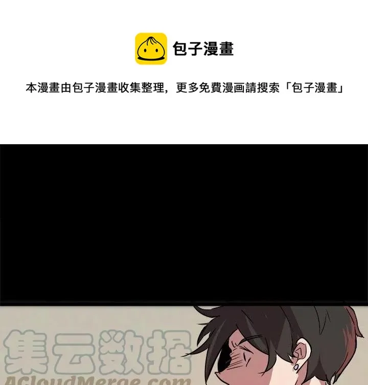60 第1页