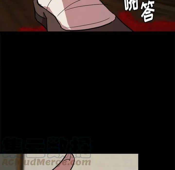 60 第7页