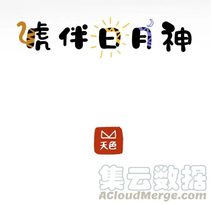 60 第13页