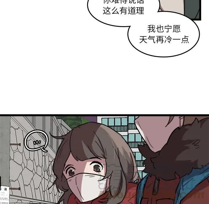 60 第19页