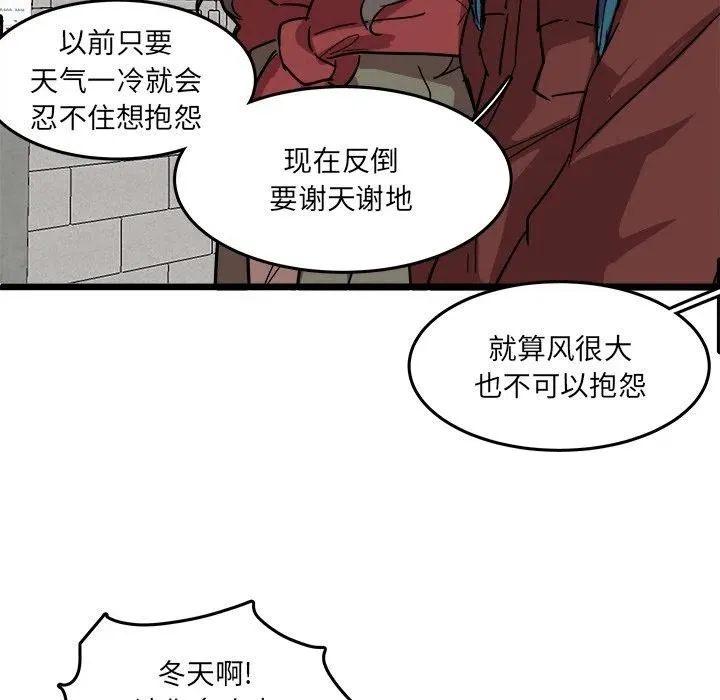 60 第20页