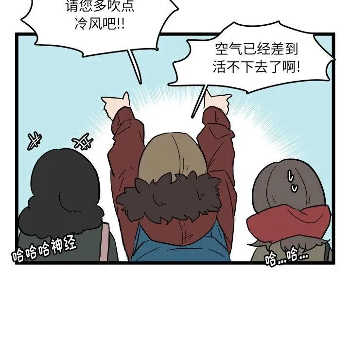60 第21页
