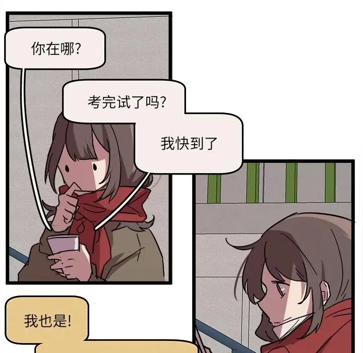 60 第29页
