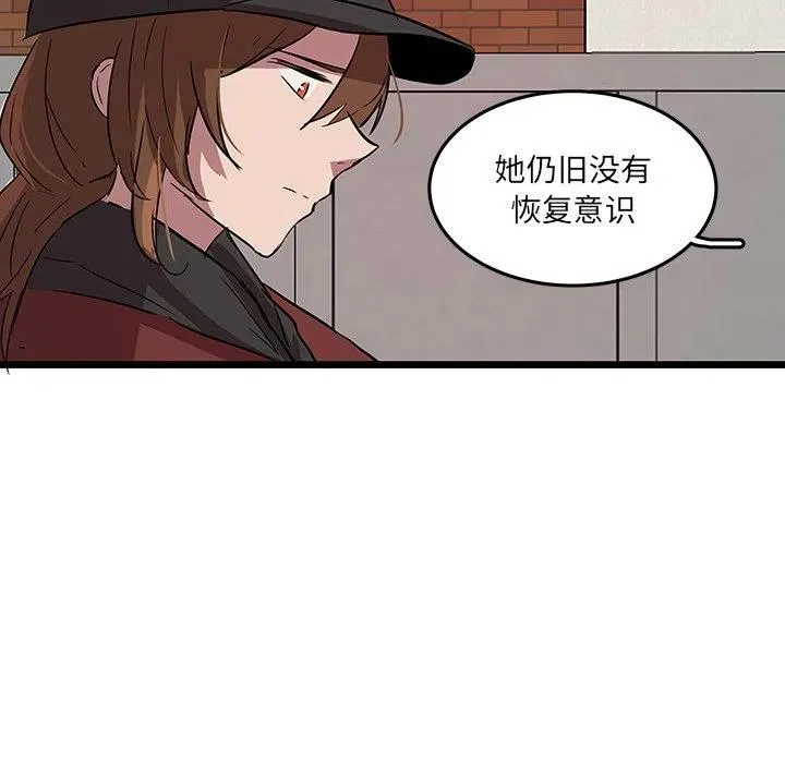 60 第41页