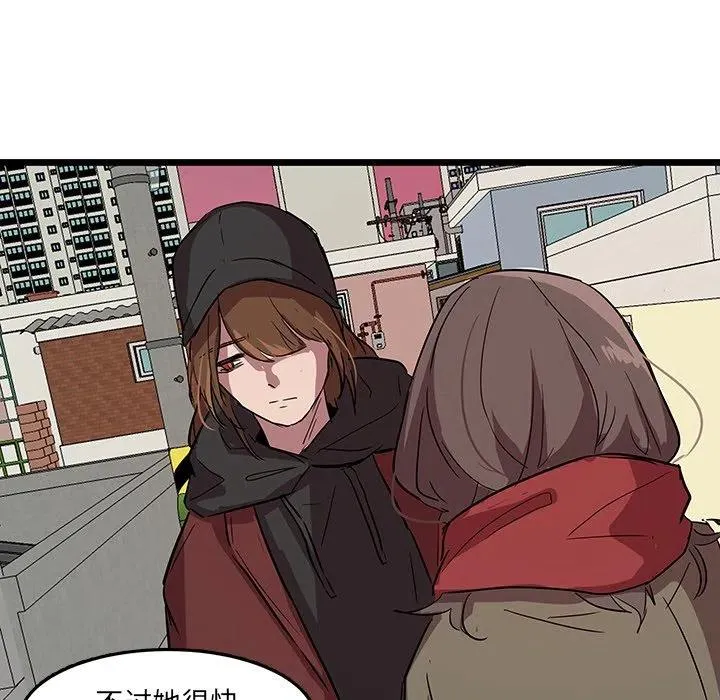 60 第42页