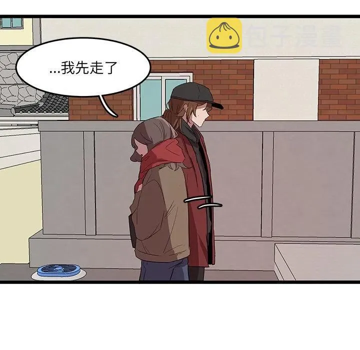 60 第44页