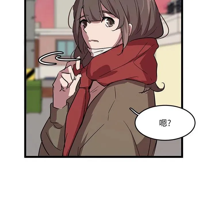 60 第47页