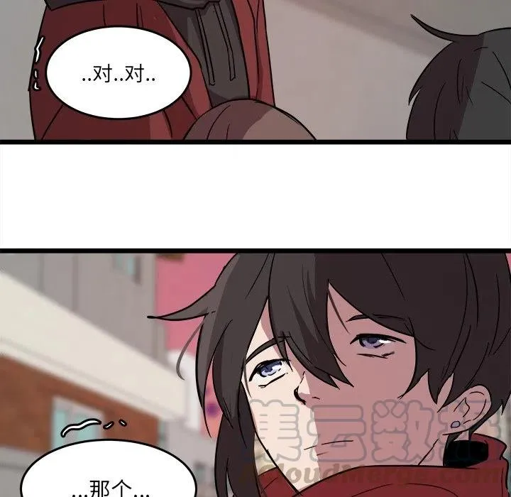 60 第58页