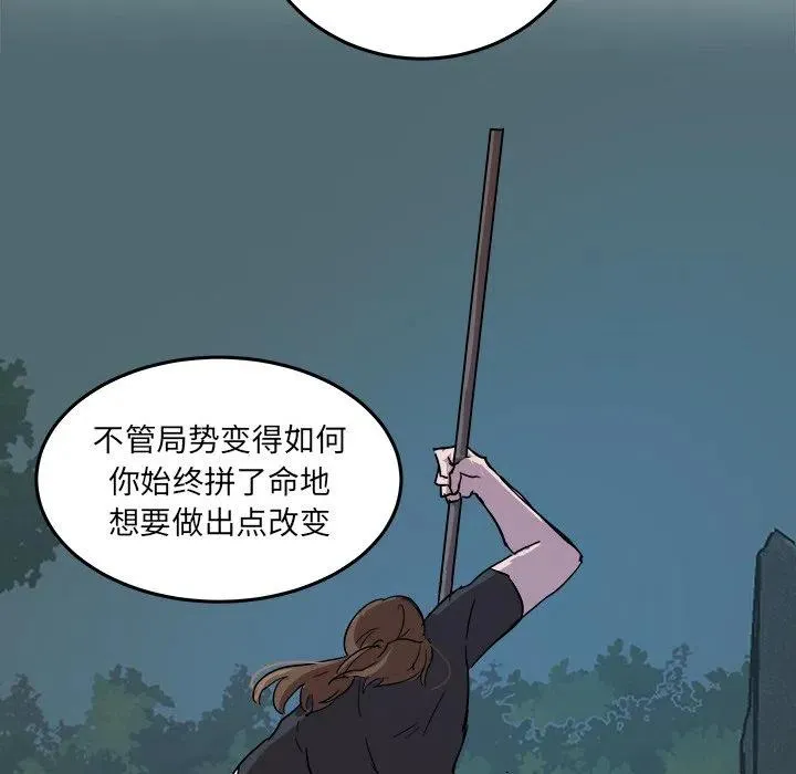 60 第69页