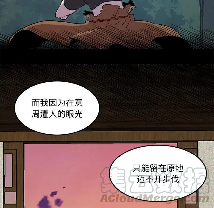 60 第70页