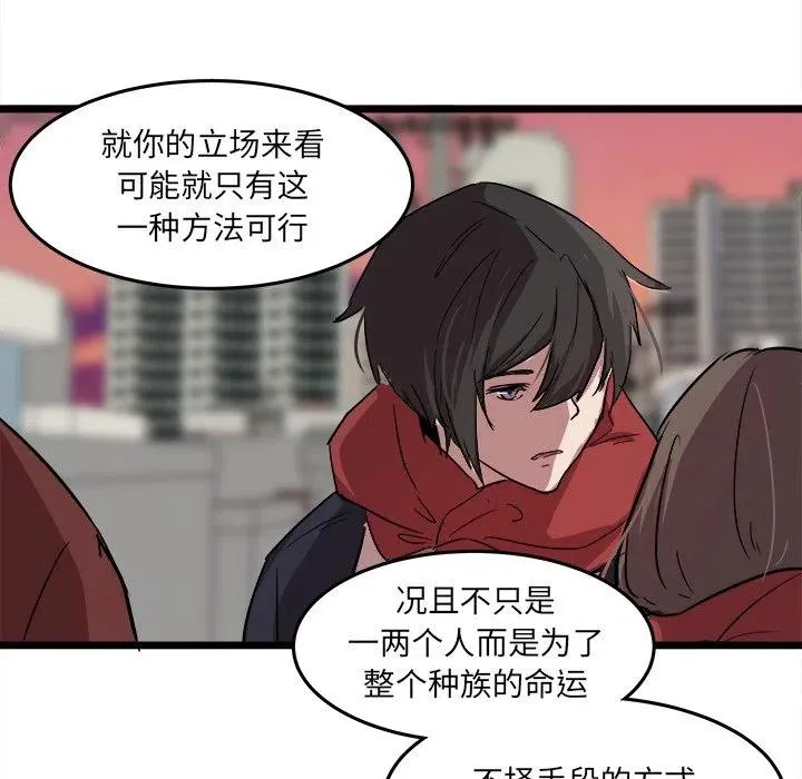60 第72页