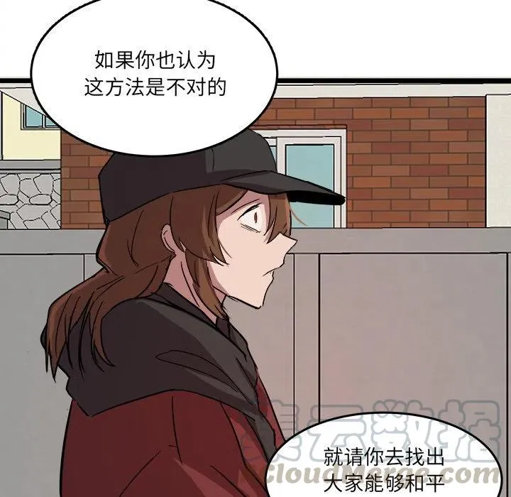 60 第76页