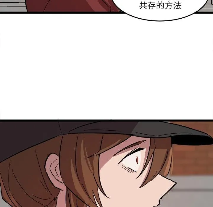 60 第77页