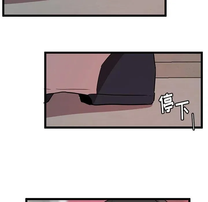60 第83页