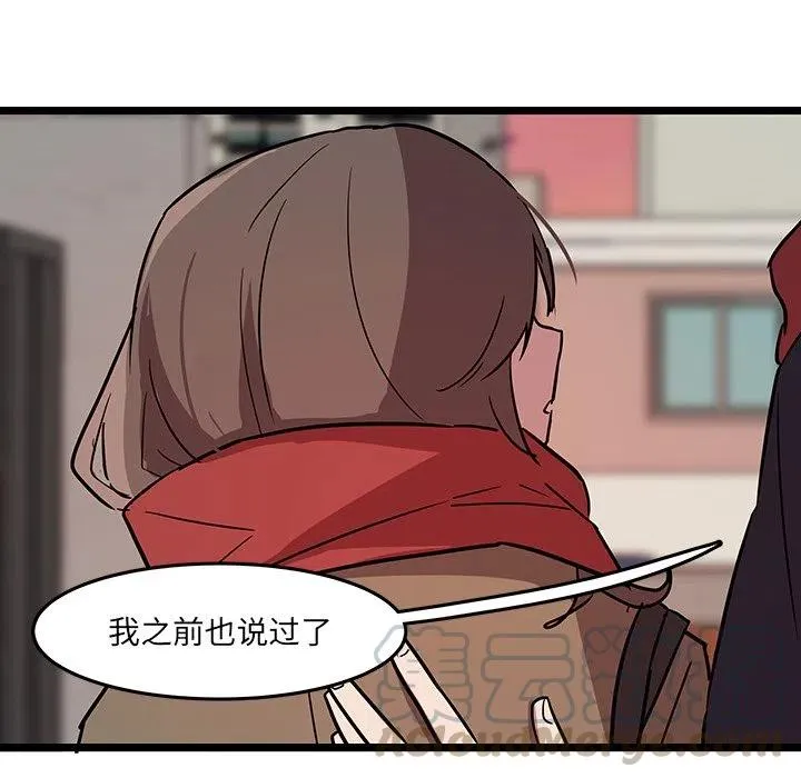 60 第85页