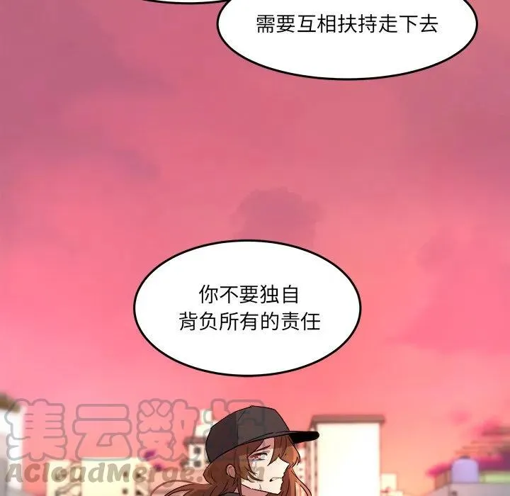 60 第88页