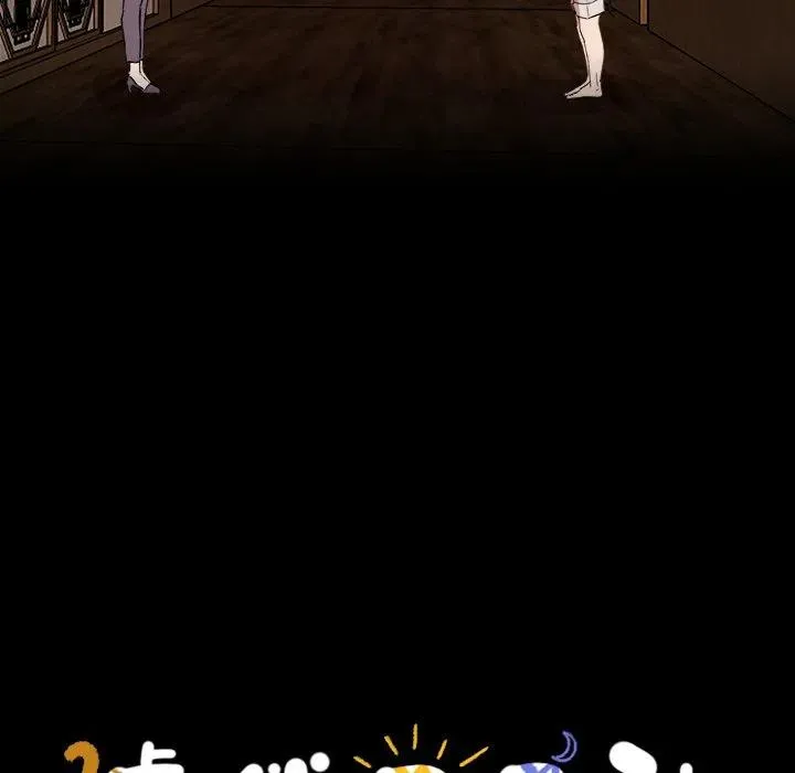 59 第6页