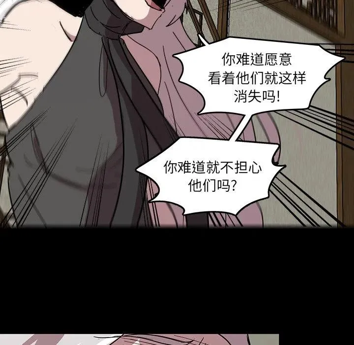 59 第14页