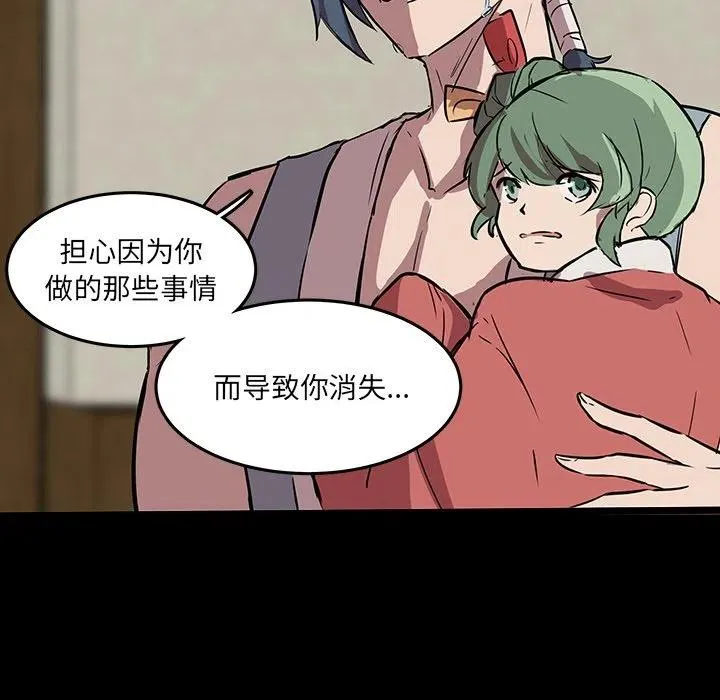 59 第17页