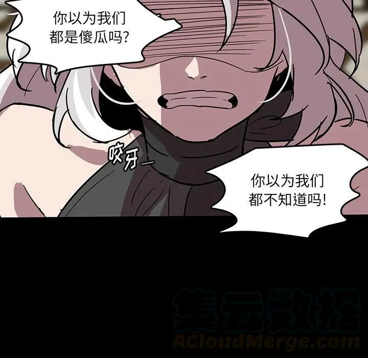 59 第19页
