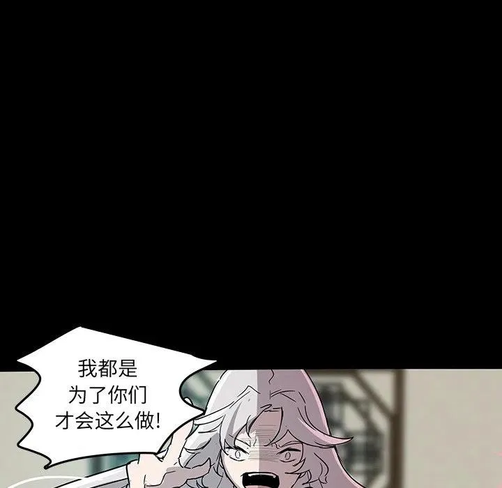 59 第20页